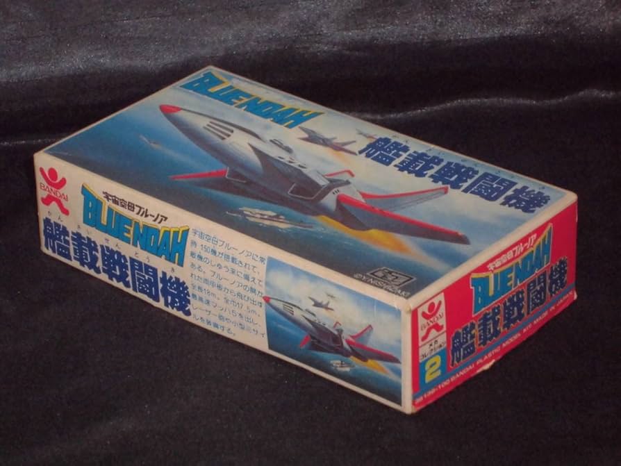 宇宙空母ブルーノア　艦載戦闘機　プラモデル Amazon | 宇宙空母ブルーノア 艦載戦闘機 メカコレクション